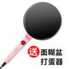 New pancake machine household spring pancake machine small thousand-layer pancake pan artifact electric pancake pan pancake pan