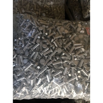 Winch tower crane hoisting machinery brake brake pad rivet YWZ hydraulic block brake rivet