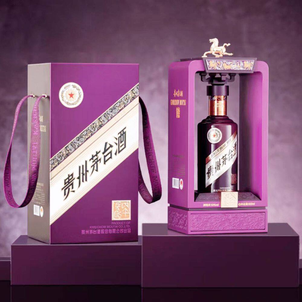 贵茅台酒-贵茅台酒促销价格、贵茅台酒品牌- 淘宝