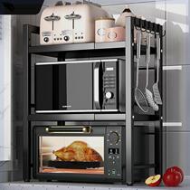 Retractable Kitchen Racks MICROWAVE OVEN RENTAL HOUSE SHELF HOME TABLE TOP TABLE MULTILAYER CONTAINING MICROWAVE OVEN RACK