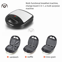 3 in 1 bread breakfast Machine Panino Toaster Sandwich Maker