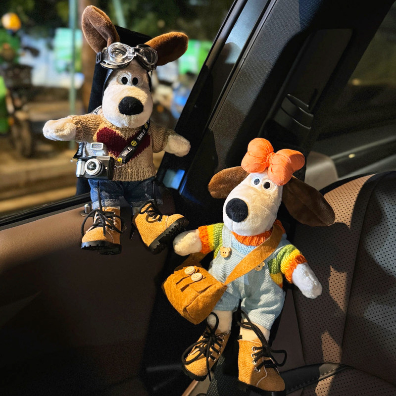 Cute Cartoon Dog Car Seat Belt Shoulder Protectors, a Pair of Couple Protective Covers, Car Dolls, Interior Decoration Ornaments