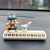 Cute Xiaoxin Car Phone Number Plate 2025 New Model Car Interior Temporary Parking Number Plate Decoration Ornament