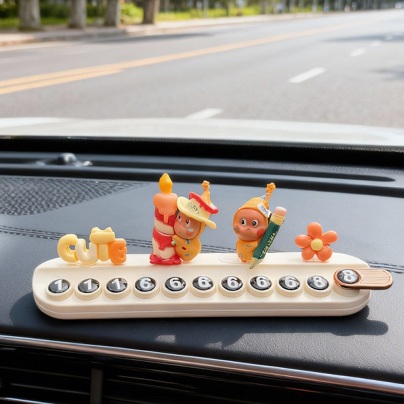 Cute Star Man Car Temporary Parking Number Plate, Moving Car Card, Phone Number Plate, 2025 New Model, Internet Celebrity Girl Ornament