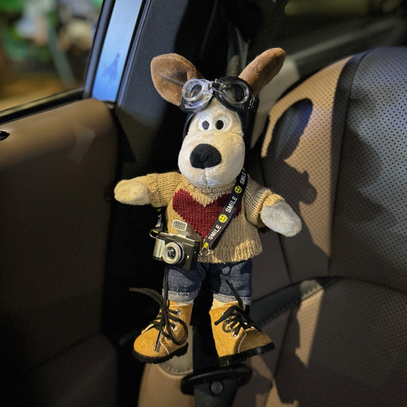 Cute Cartoon Dog Car Seat Belt Shoulder Protectors, a Pair of Couple Protective Covers, Car Dolls, Interior Decoration Ornaments