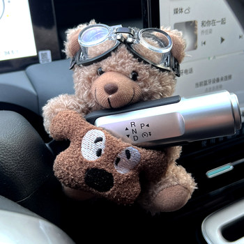 Car Interior Decoration Ornaments, Cute Car Dashboard Decoration, 2025 New Model Steering Wheel Light Wiper Doll for Women