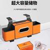 Car Tissue Box Multifunctional Storage Box Backseat Organizer Car Cup Holder Seat Back Storage Box Hanging In-Car