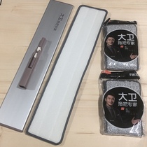 50cm mop David P6 flat mop replacement cloth replacement head adhesive mop household hand-wash accessories