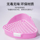 Rabbit special toilet large potty chinchilla guinea pig urine pot anti-overturn anti-spray urine pot pet rabbit ອຸປະກອນການ