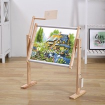 Cross-stitch auxiliary tool embroidery rack embroidery frame desktop rack embroidery special home embroidery small solid wood bracket