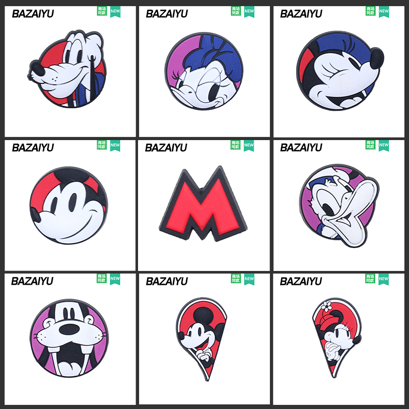 Bazai Fish Hole Shoe Accessories, High-End Shoe Buckle Accessories, Disney Avatar Shoe Charms, Compatible with Crocs/Cross Bazai Fish Hole Shoe Accessories, High-End Shoe Buckle Accessories, Disney Avatar Shoe Charms, Compatible with Crocs/Cross