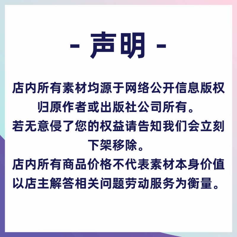 英国标准管螺纹：工业管道连接的秘密