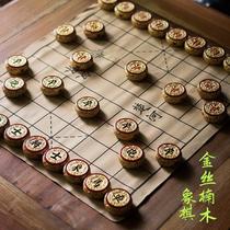BLL high-end Kowloon carved golden nanmu chess big leaf solid wood adult small leaf Zhennan brings a chessboard to the elderly