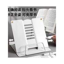 Music stand music stand music stand desktop music stand portable desktop home folding guitar guqin grand piano