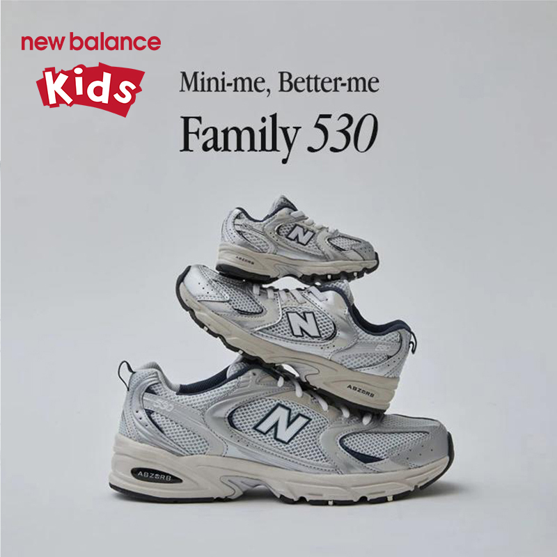 New Balance Nb Children's Shoes for Boys and Girls, New Sports White Shoes, Casual Sports Dad Shoes 530
