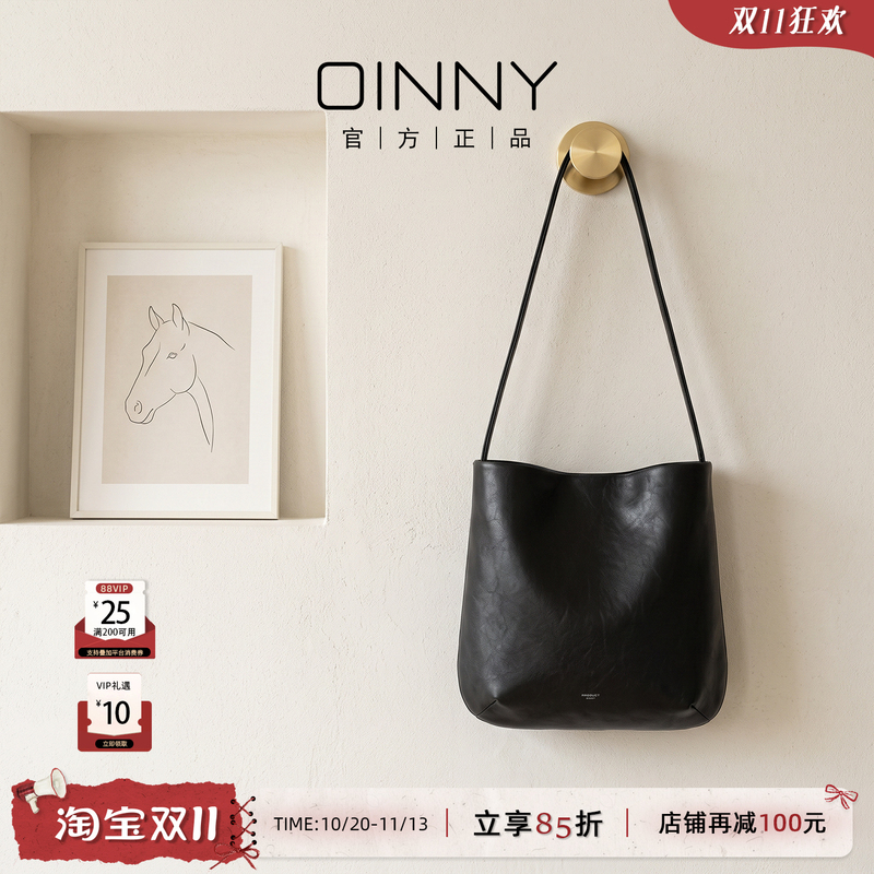[Autumn New Style] Oinny Crossbody Bag New Commuter Bag Genuine Leather Shoulder Bag Colorful Bag for Women 8858