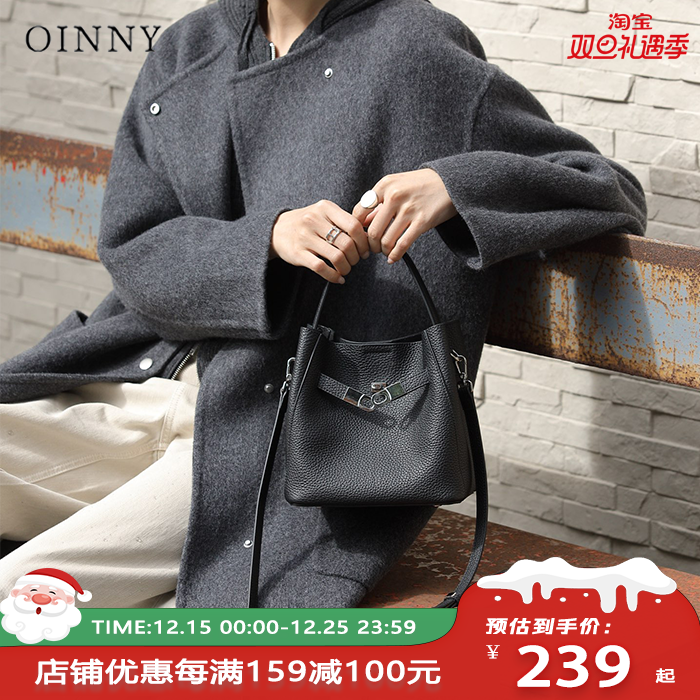[Новый стиль осени и зимы] сумка-ведро Oinny, женская сумка из натуральной кожи, сумка-мессенджер премиум-класса Kelly bag 5865-1