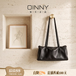 [Autumn New Style] Oinny New Long Handle Tote Bag Boston Bag Commuter Shoulder Bag Women's Bag 56222