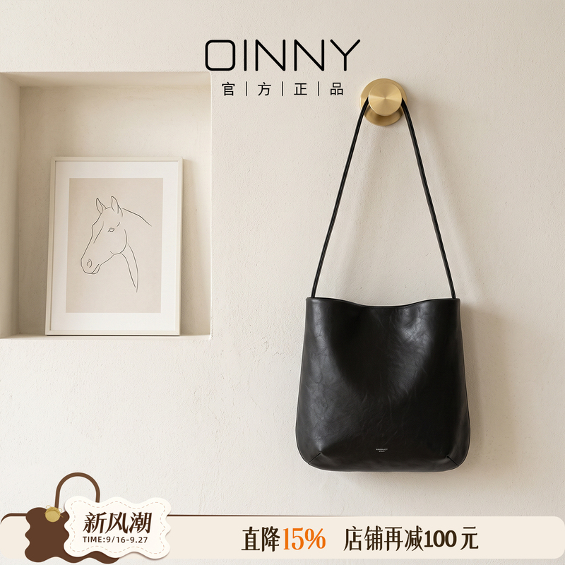 [Autumn New Style] Oinny Crossbody Bag New Commuter Bag Genuine Leather Shoulder Bag Colorful Bag for Women 8858