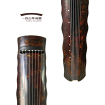 (Down-hsia Style) Guqin Cedar Wood Surface Raw Lacquer Music Sacred Guqin Strings
