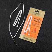 ZORRO with needle cotton core ZORRO with needle cotton core kerosene lighter consumables flint asbestos core lighter accessories
