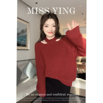 Miss Yings 2023 Christmas Love Song plus size slimming design solid color casual atmosphere pullover sweater