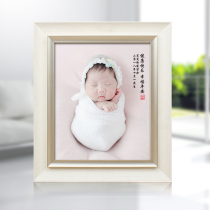 Fetal Ferry Pig Dog Year Baby Baby Full Moon 100 Days Photo Fetal Handcraft Memorial Gift Customized