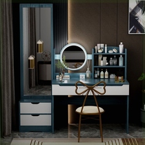 Dressing table bedroom Internet celebrity ins dressing table small apartment bedroom modern light luxury storage cabinet with light integrated table