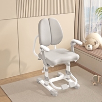 Childrens learning chair can be lifted and adjusted to correct sitting posture backrest stool primary school student desk chair home writing chair