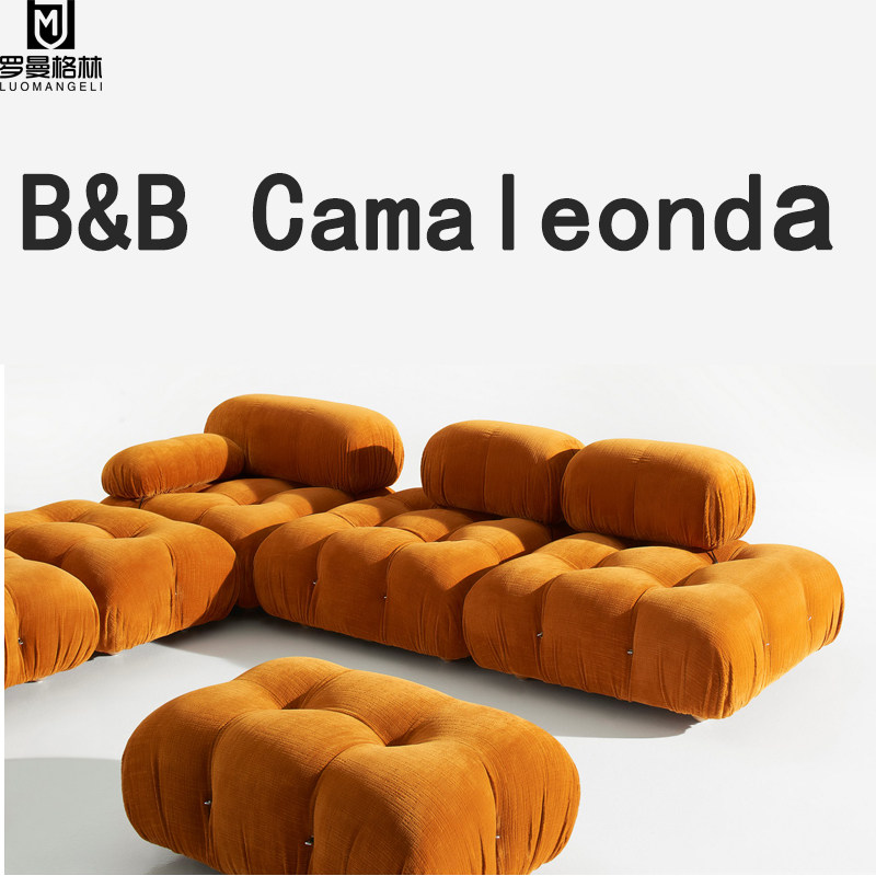 Italian BB designer net red simple luxury large and small apartment living room sofa minimalist module simple fabric sofa