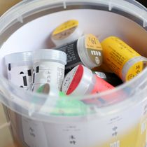 (12 times ceremonial barrel) green tea white tea yellow tea black tea oolong tea black tea total 12 tubes