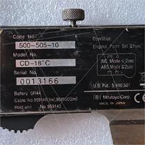 Bargain price Mitutoyo Mitutoyo 500-505-10 Vernier caliper 450 spot price negotiation
