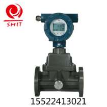 Intelligent precession vortex flow meter gas flow meter Tianjin Smith instrument display supply
