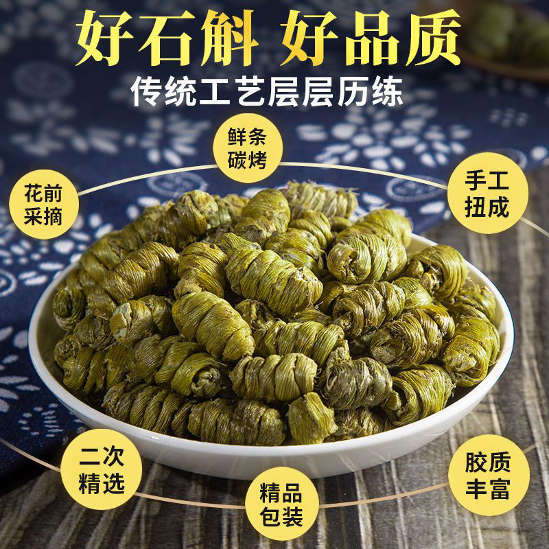 文山包种探秘记！这片茶田的秘密你造吗？