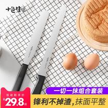 Stainless steel serrated knife cake knife baking as a tool for cake Cream Sliced Toast Sliced Toast