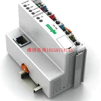 German WAGO 750-342 price negotiation