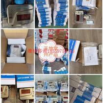 There are several Tiandi Changzhou manufacturer sensors left in the project of various models. We need to negotiate for the price.