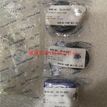 Sewage pump repair kit B3-08-0421BALL BEARING6 Negotiation
