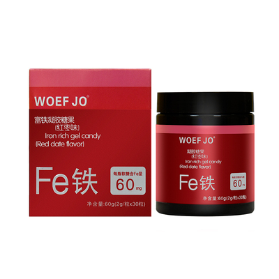 WOEF JO富铁软糖女性铁之儿元气片营养品小红脸铁元素fe男60g