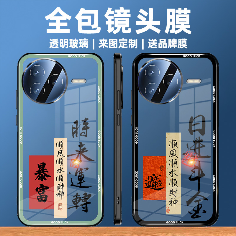 小米手机图片转文字，绝绝子神器助你高效办公，打工人必备！