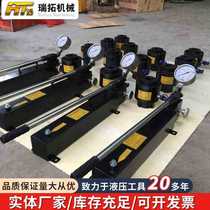 Manufacturer hydraulic bolt tensioner hydraulic nut installation tool hydraulic bolt tensioner