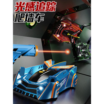 Light chasing wall climbing car remote control car toy car four-wheel drive electric racing car childrens wall toys 3 boys 6 gifts
