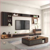 Nordic style coffee table TV cabinet combination retractable simple modern assembly living room storage wall cabinet home small apartment