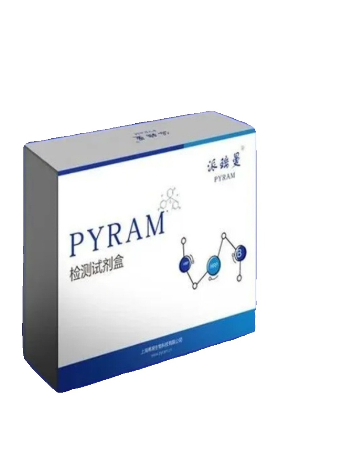 辅酶ⅠNAD(H)含量测试盒（比色法）