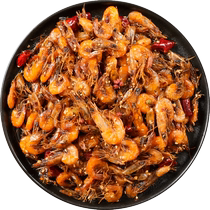 (Zhongjia Yu Style) Spicy Five-Spice River Shrimp Chongqing Spicy Snacks Sichuan Cold Food Chasing Dramas to Satisfy Cravings Cooked Food