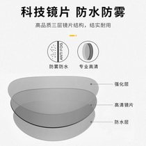 Strictly selected source manufacturers waterproof and anti-fog free diving mask with large field of view clear light and large frame sports diving goggles