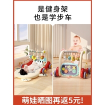 babycare baby pedal piano fitness stand 0 to 1 year old full month baby 3 month gift 2 toys toddler school