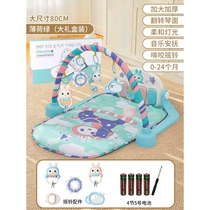 babycare pedal piano baby fitness stand newborn toddler 3 to 6 months baby girl 5 lying down playing 2 stepping 0-