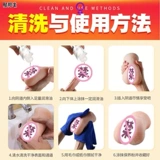 Мужская игрушка, самолет, наука и технология, антистресс