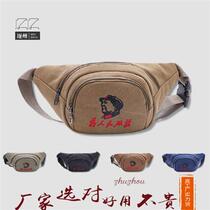 Canvas waist bag cross-body creative bag running sports waist bag construction site work personal mobile phone bag
